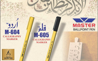 How to Get the Best Urdu Handwriting Using 605 and 604 Calligraphy Markers?