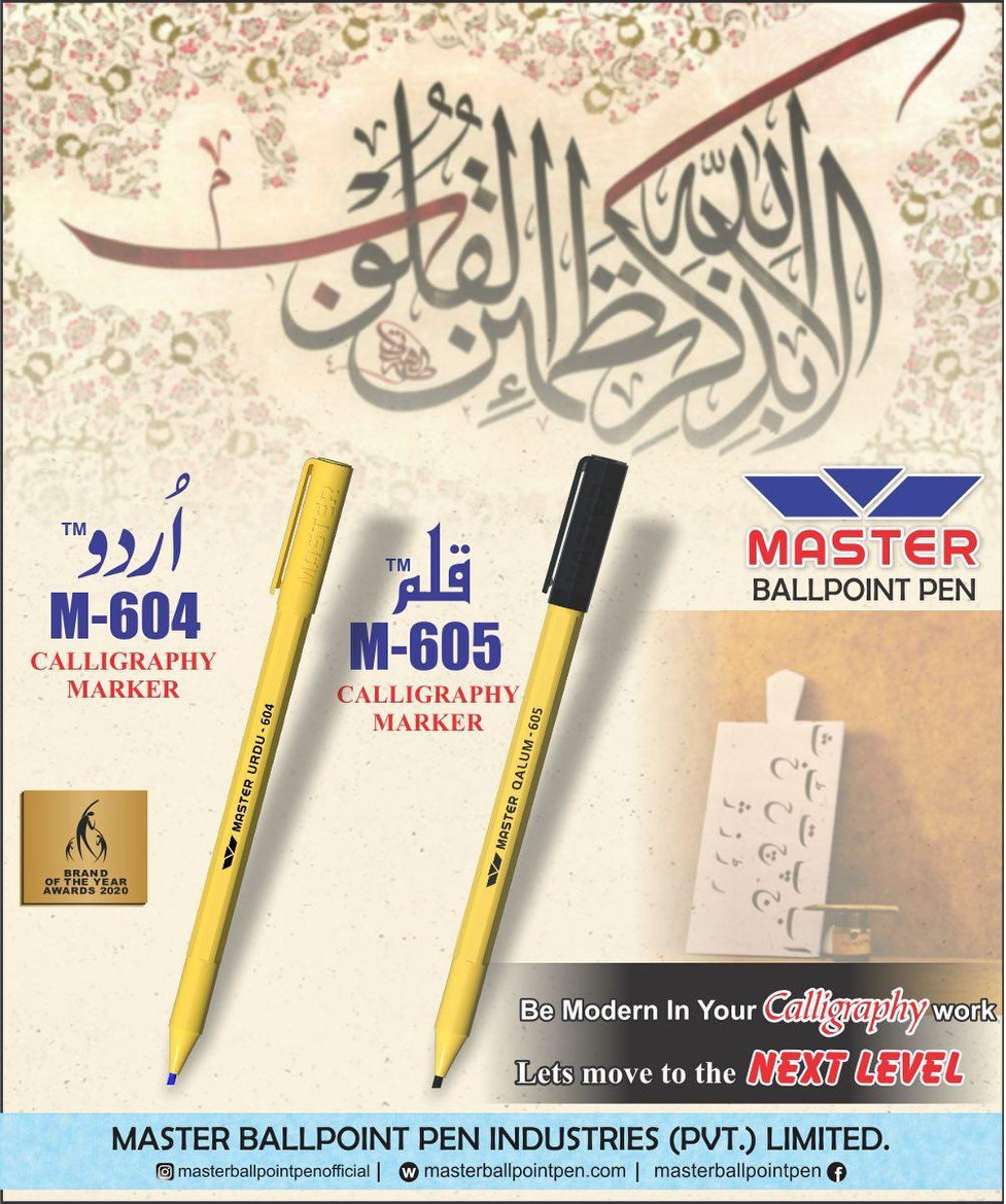 How to Get the Best Urdu Handwriting Using 605 and 604 Calligraphy Markers?