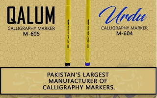 Exploring the World of Master Writings: 605 and 604 Calligraphy Markers