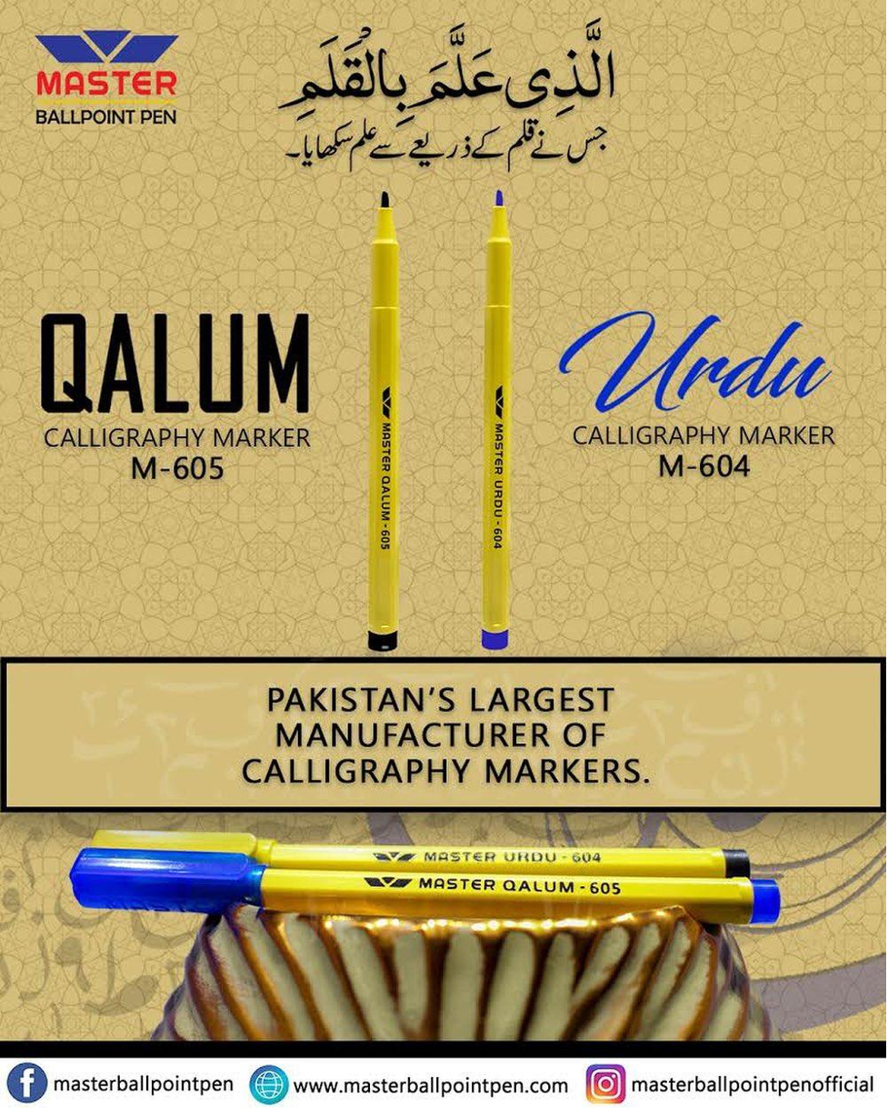 Exploring the World of Master Writings: 605 and 604 Calligraphy Markers