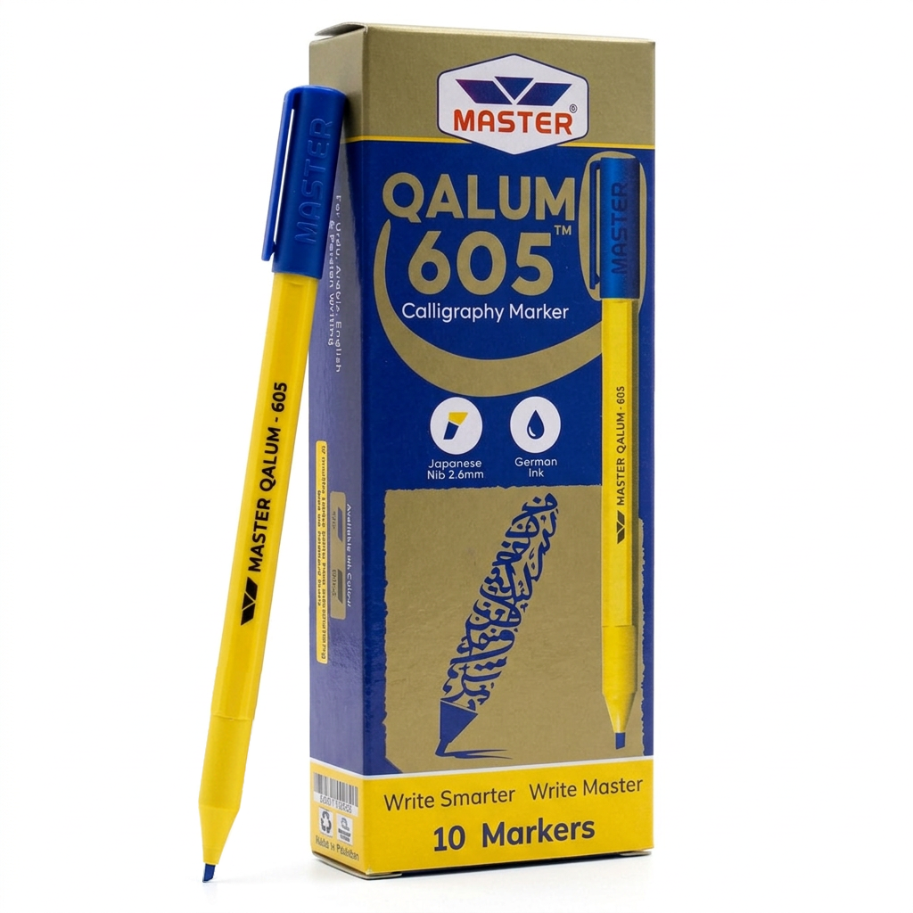 Qalum 605 Blue